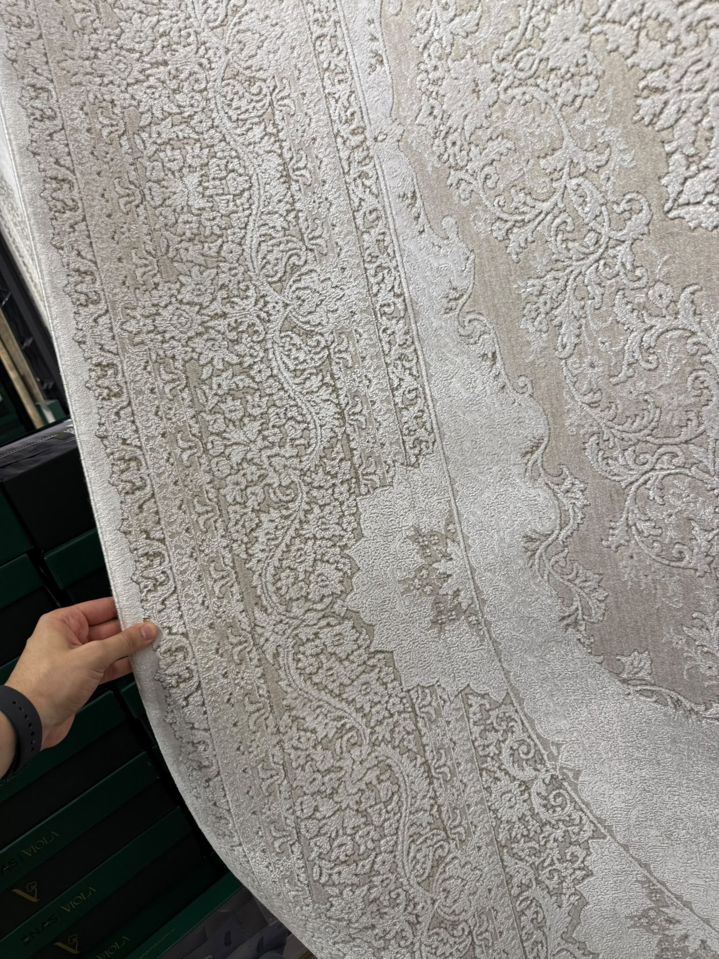 Klasik Desenli Kabartmalı Salon Halısı Krem-Bej 200 × 290 cm