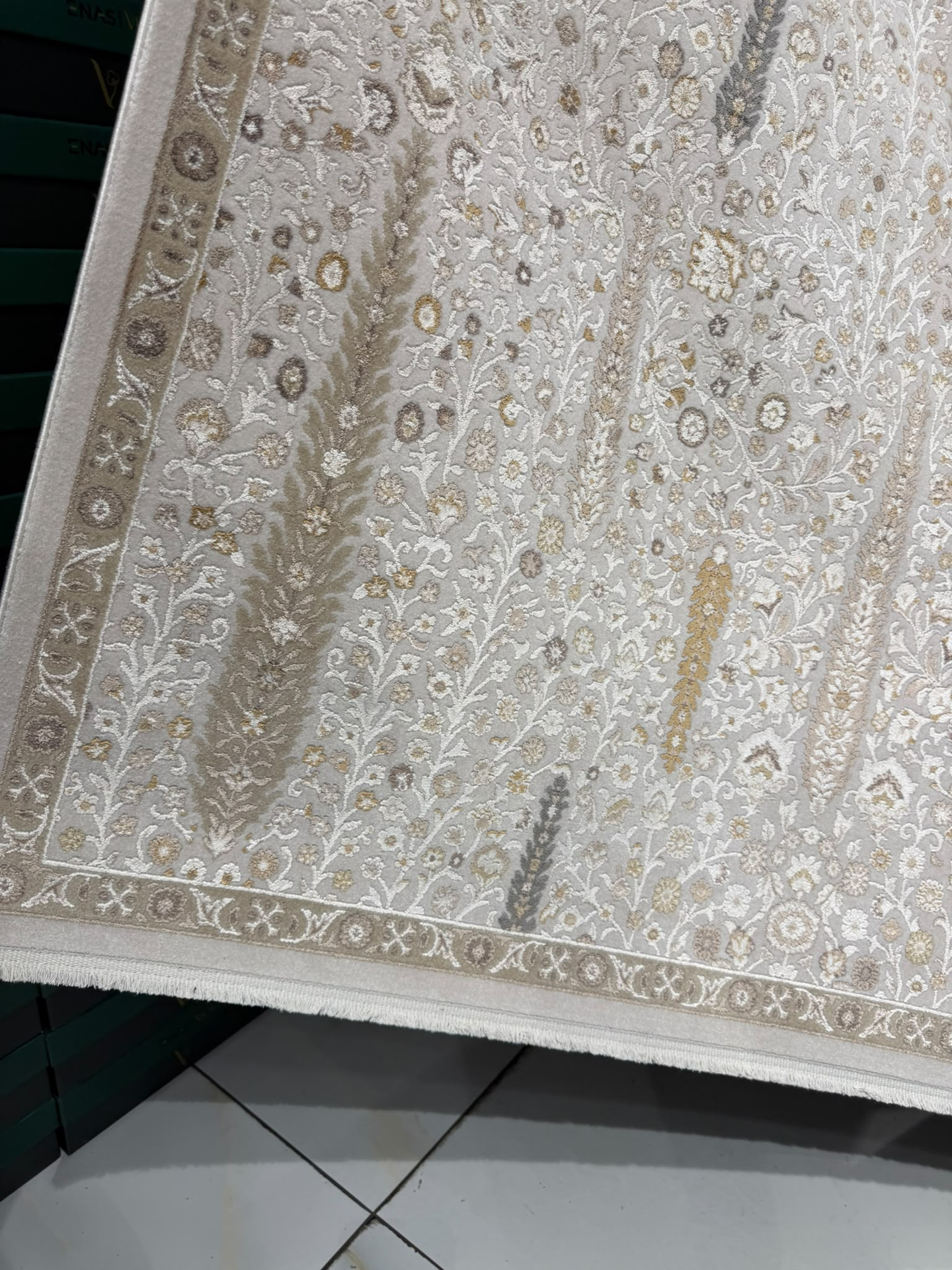 Moder Çiçek Desenli Krem-Gold-Vizon Halı 200 x 290 CM